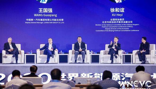 Beijing, Tesla, Weilai and Tucki, concept
