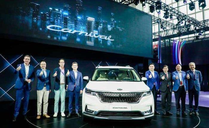 KIA, Dongfeng, Jiahua, Beijing