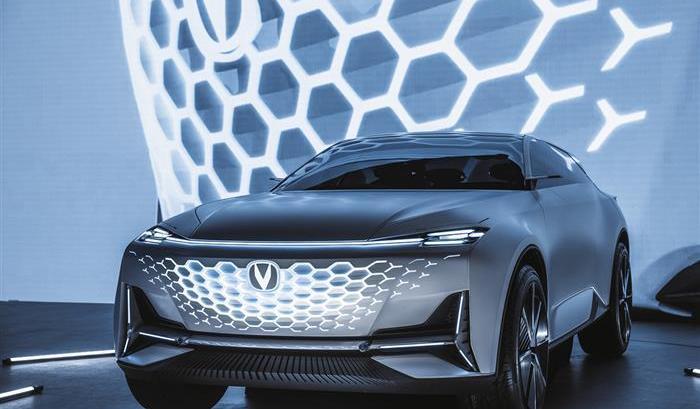 Chang 'an, concept, Chang 'an UNI-T, Hyundai, Beijing