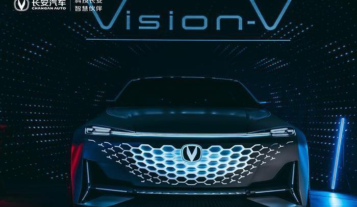 Chang 'an, concept, Chang 'an UNI-T, Hyundai, Beijing