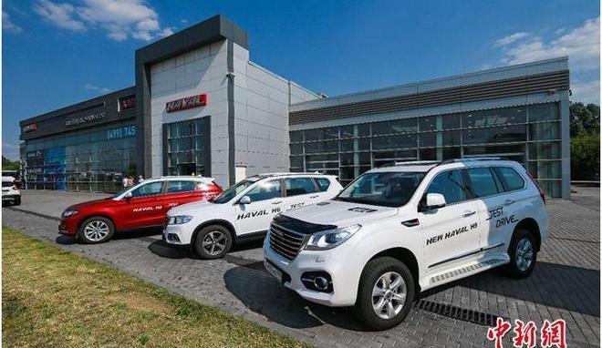 Great Wall, Haval, Haval H9, Man