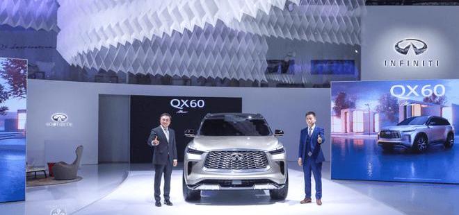English finidi, Dongfeng, Beij, English finidi QX60, Nissan