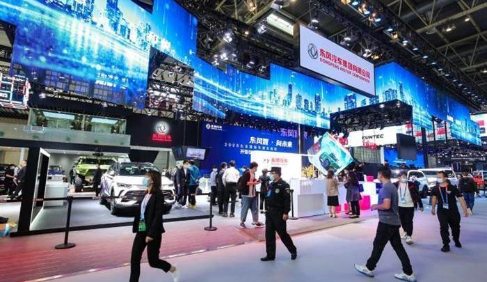 Dongfeng, Nissan, Beijing, Qichen, England and finidi