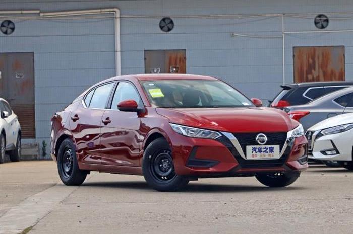 Dongfeng, Nissan, Beijing, Qichen, England and finidi