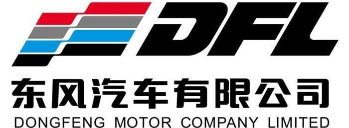 Dongfeng, Nissan, Beijing, Qichen, England and finidi
