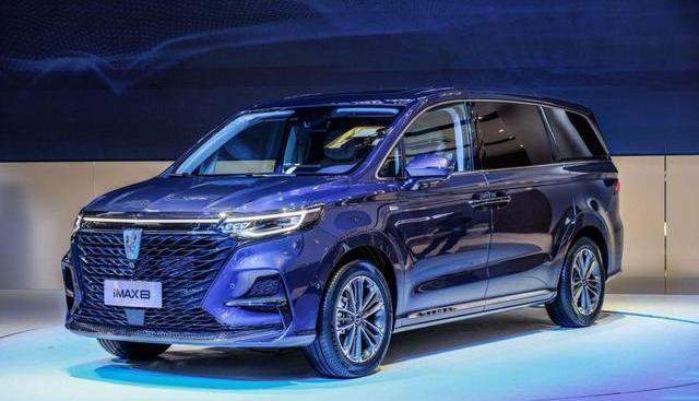 Roewe, Roewe iMAX8, Beijing, Roewe RX5, Erffa