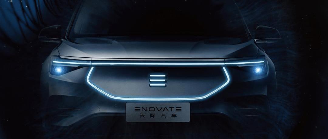 Sky Auto, Sky ME7, Han, Volkswagen, LaVida