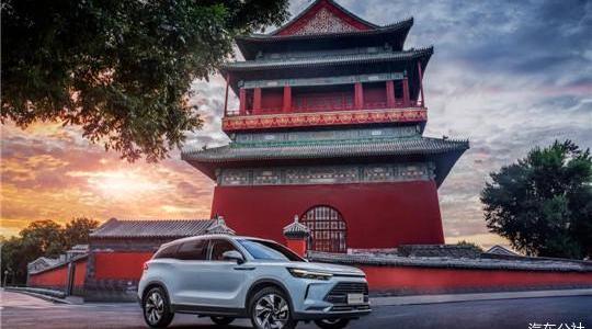 Beijing, Beijing Auto, Concept, Rubik's Cube, Modern
