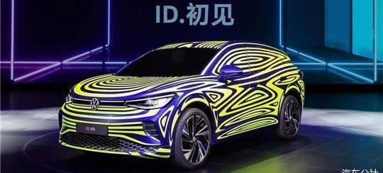Volkswagen, Lamborghini, Tesla, Porsche, Audi