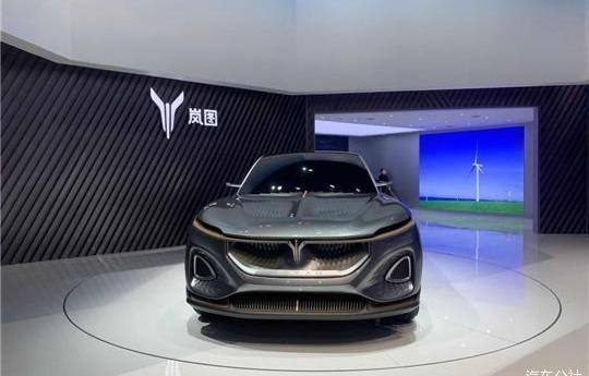 Dongfeng, Beijing, Chang 'an, Chang 'an CS75, dongfeng fengshen