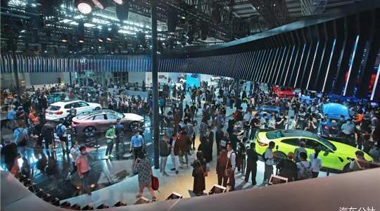 BMW, Beijing, Crown, concept, mini