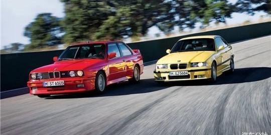 BMW, Beijing, Crown, concept, mini