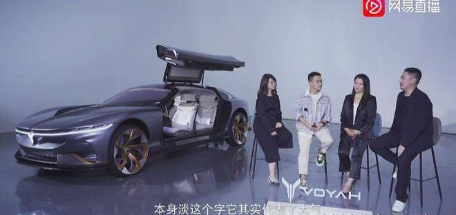 Beijing, Volkswagen, Idea, Golf, Gaohe HipHi