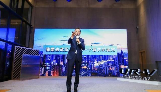 Dongfeng, Han, Civic, Enjoy Domain