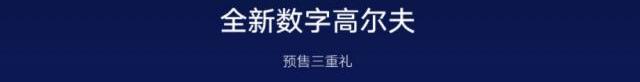 Volkswagen, Golf, FAW, Beijing, Sagitar