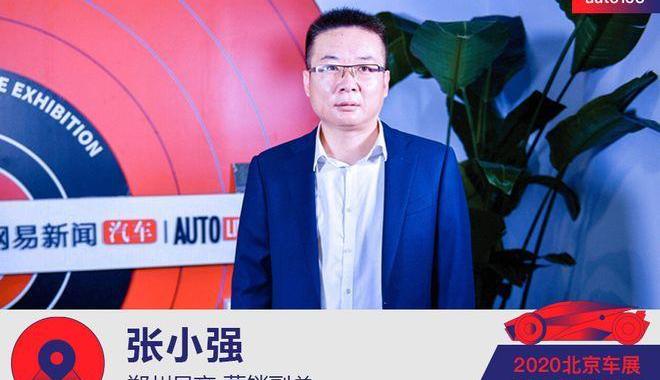 Ruiqi, Ruiqi 6, Nissan, Navarra, Beijing