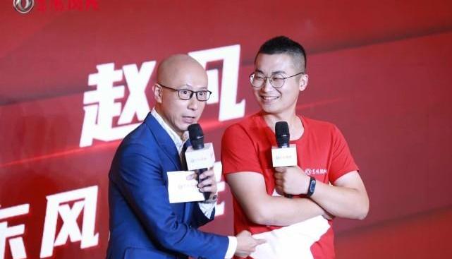 Dongfeng, Dongfeng scenery, Dongfeng well-off, scenery 580, Toyota