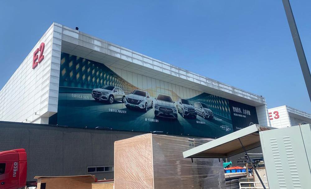 Beijing, Audi, Maserati, Volvo, Volvo xc40