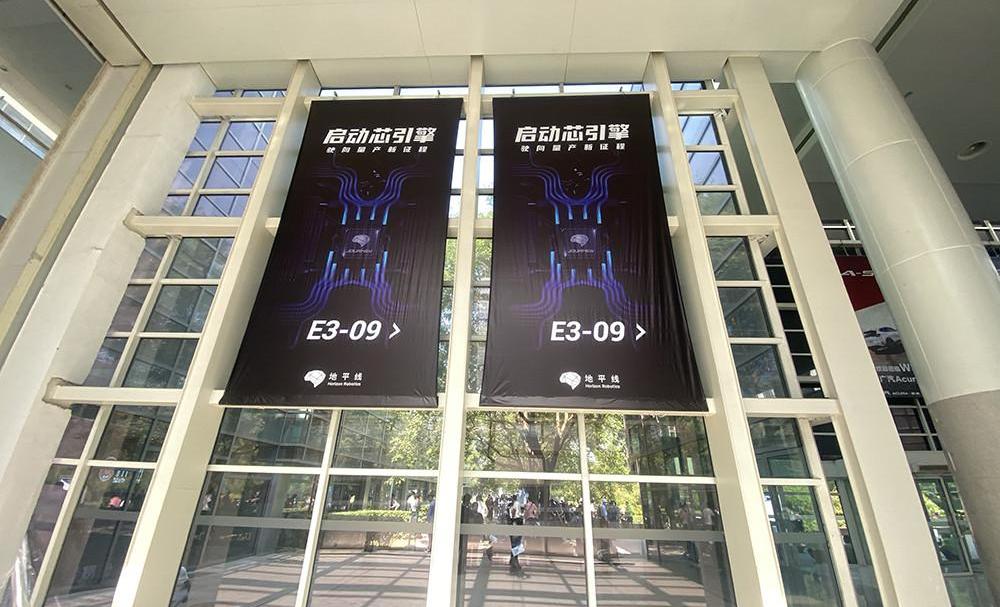 Beijing, Audi, Maserati, Volvo, Volvo xc40
