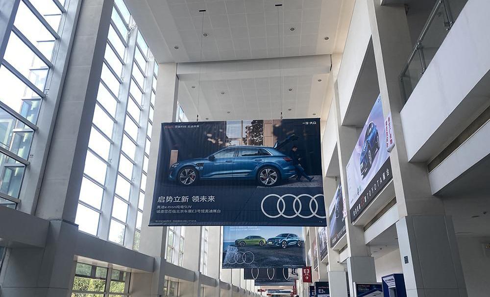 Beijing, Audi, Maserati, Volvo, Volvo xc40
