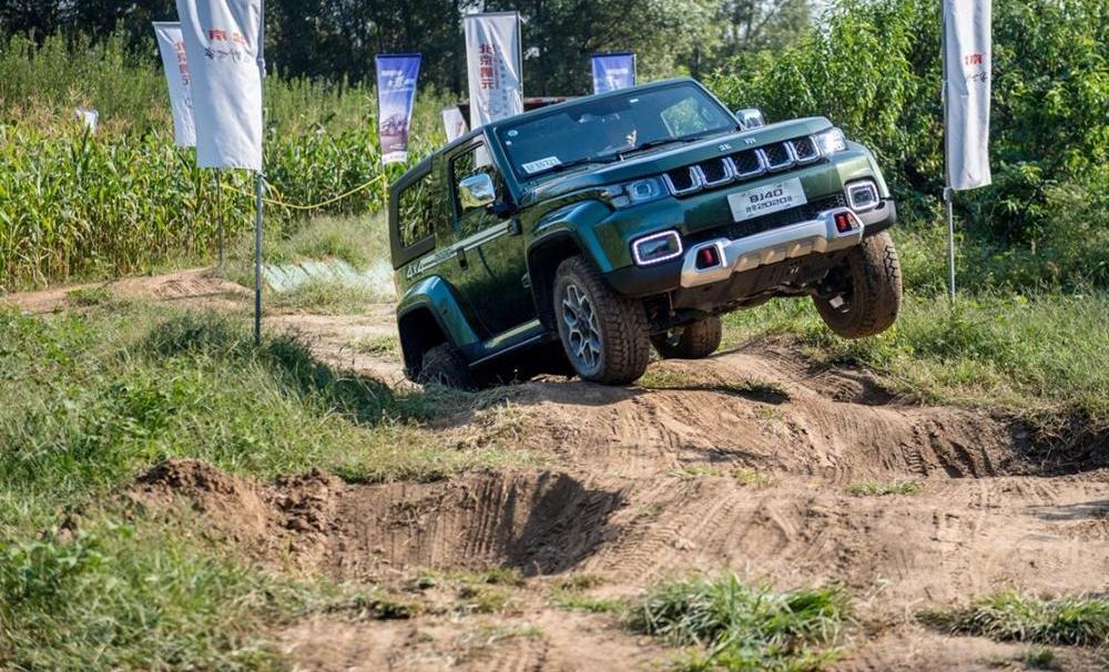 Beijing, Volkswagen, BJ212, century, concept