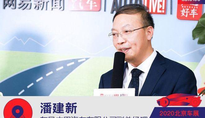 Honda, Dongfeng, Han, Beijing, Civic