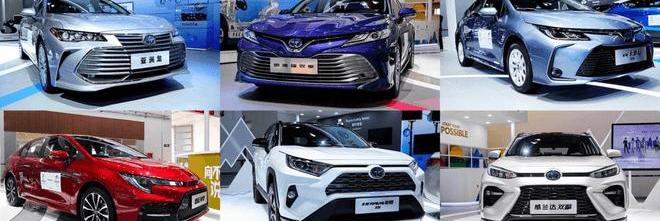 Toyota, Beijing, Concept, Corolla, Guangzhou Automobile Group