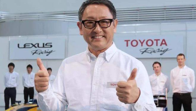 Toyota, Beijing, Concept, Corolla, Guangzhou Automobile Group