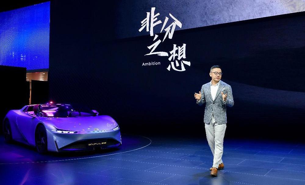Guangzhou Automobile Group, Guangzhou Automobile Chuanqi, Ai 'an, Chuanqi M8, Beijing