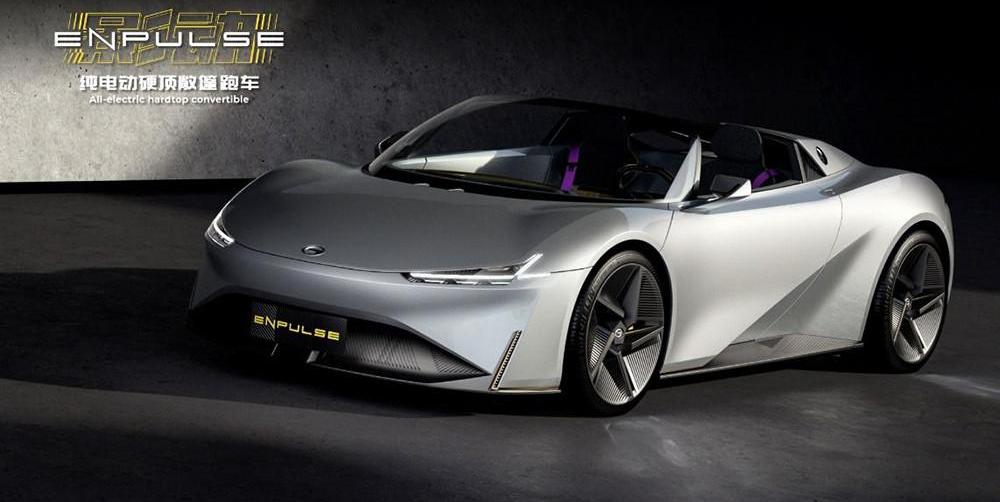 Guangzhou Automobile Group, Guangzhou Automobile Chuanqi, Ai 'an, Chuanqi M8, Beijing