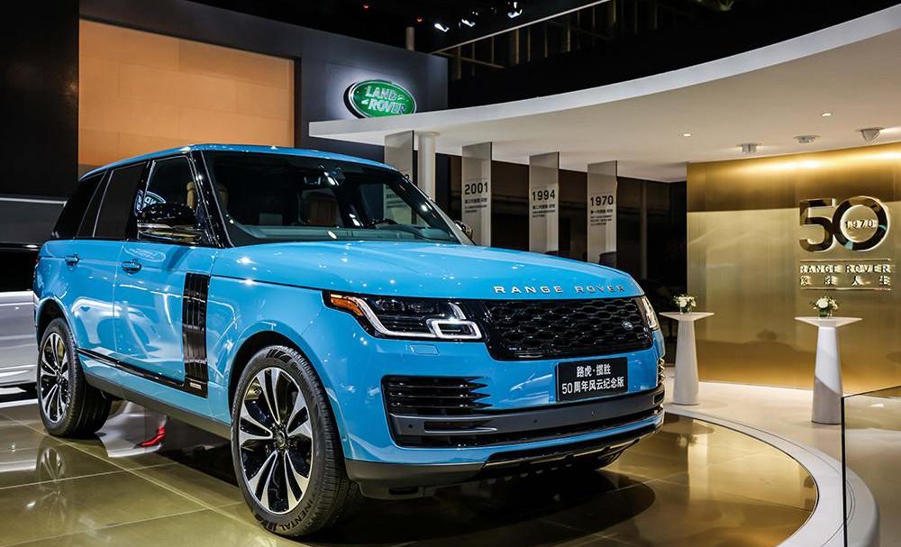 Land Rover, Jaguar, Range Rover, Discovery, Discovery Sport Edition