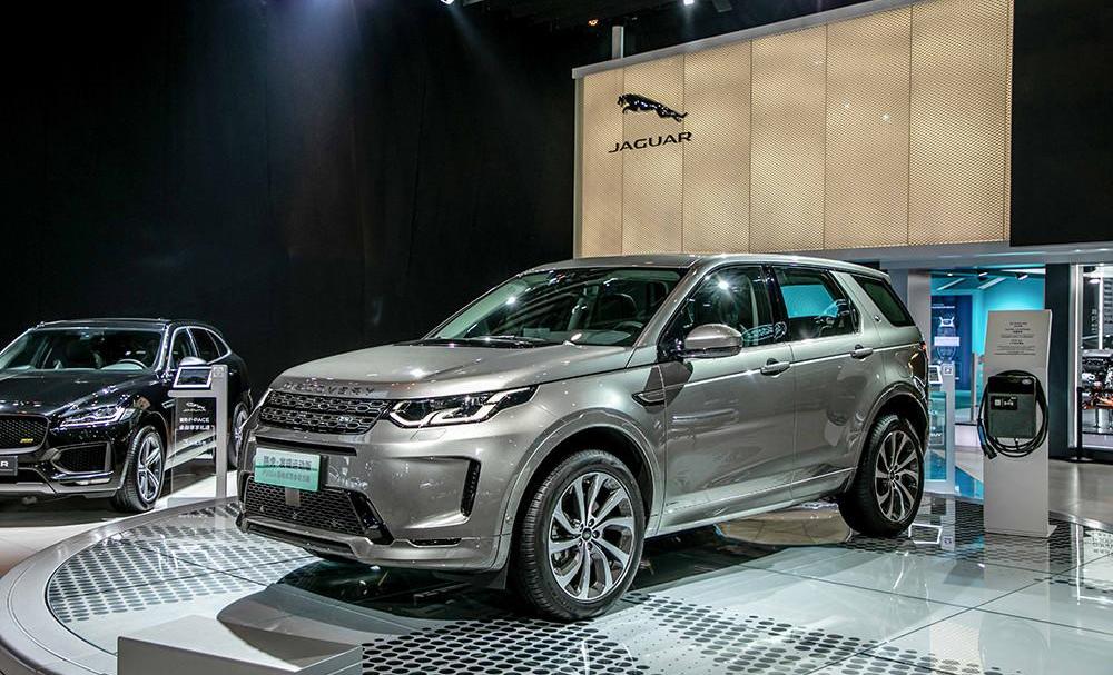 Land Rover, Jaguar, Range Rover, Discovery, Discovery Sport Edition