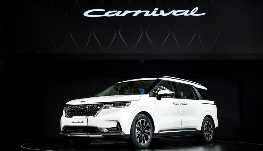 KIA, Dongfeng, Jiahua, Beijing, discovered