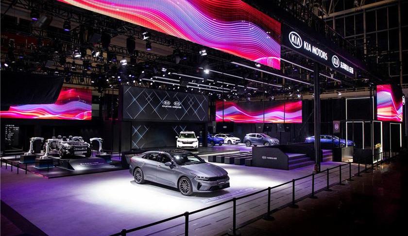 KIA, Dongfeng, Jiahua, Beijing, discovered