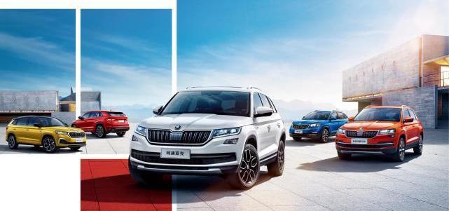 Skoda, Volkswagen, Kroc, Komuk, Kodiak