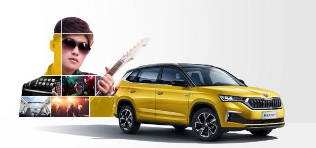 Skoda, Volkswagen, Kroc, Komuk, Kodiak