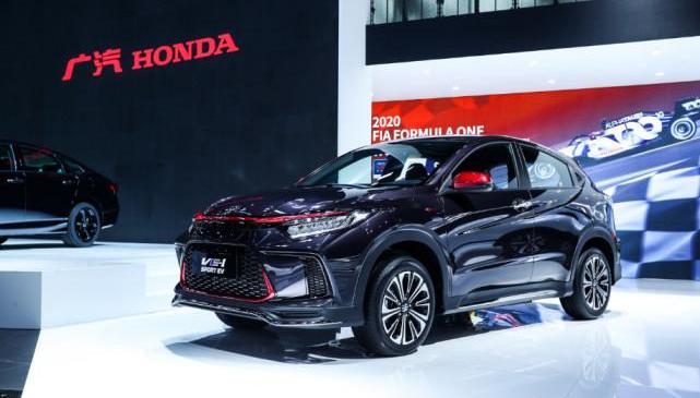 Honda, Beijing, Binzhi, concept
