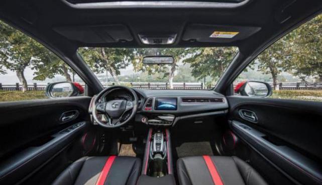 Honda, Beijing, Binzhi, concept