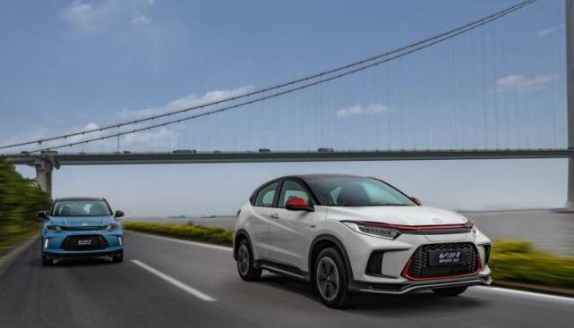 Honda, Beijing, Binzhi, concept