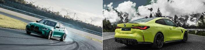 BMW, Beijing, Discovery, Man