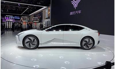 Beijing, Nezha e, Nezha automobile