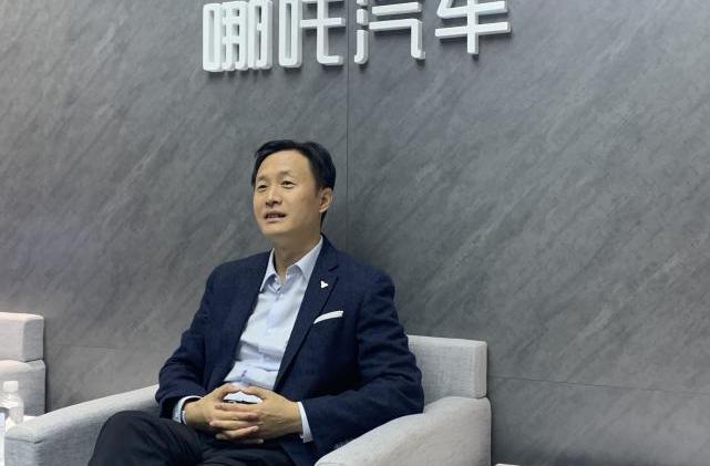 Nezha Auto, Nezha U, Tesla, Beijing, Hechuang