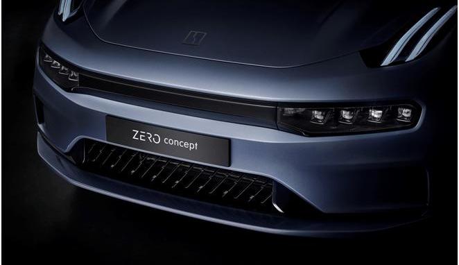 Lectra, Beijing, Concept, Geely Automobile, Lectra 05
