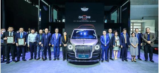 LEVC, Beijing, Mercedes-Benz, Lorinser, concept 