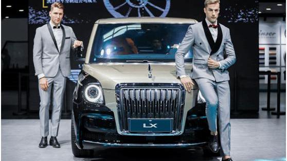 LEVC, Beijing, Mercedes-Benz, Lorinser, concept 
