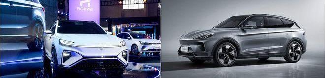 Beijing, Volkswagen, Ferrari, Alfa Romeo, Honda