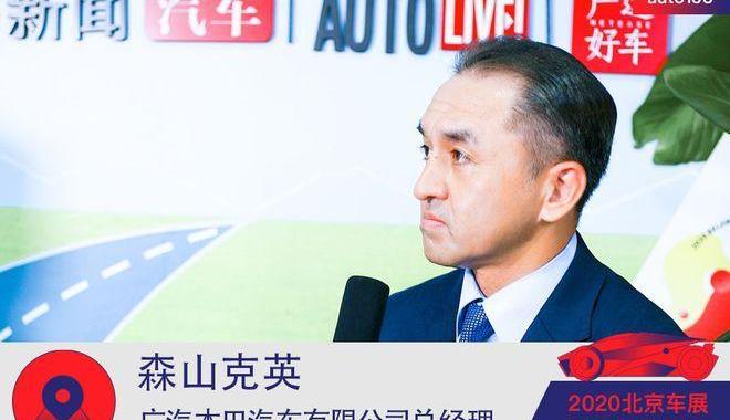 Honda, Fit, Accord, Beijing