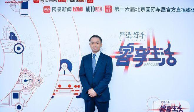 Honda, Fit, Accord, Beijing