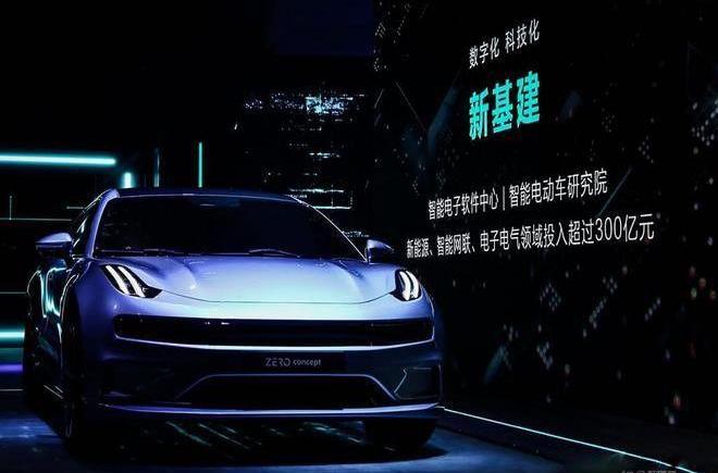 Geely automobile, Lexus, Audi, Porsche, Volkswagen