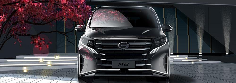 Guangzhou Automobile Group, Beijing, Guangzhou Automobile Chuanqi, Toyota and Mitsubishi